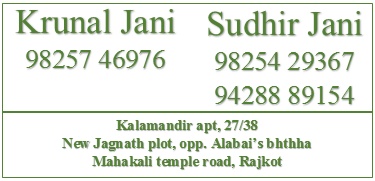 JASMINE DRIVING SCHOOL